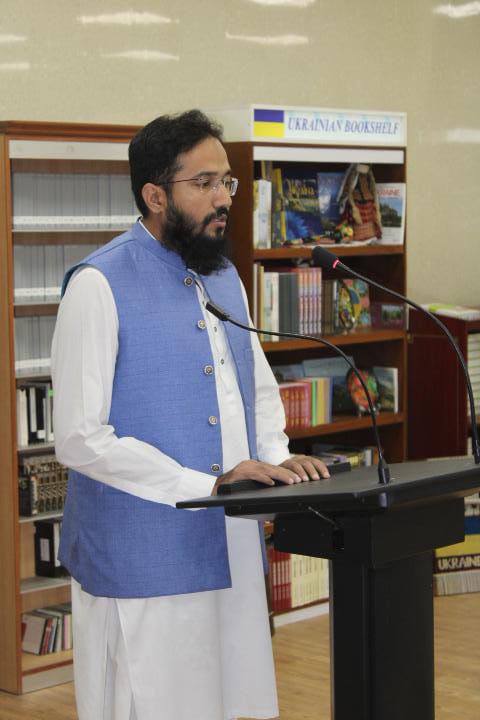 Hafiz Abdullah Nisar 